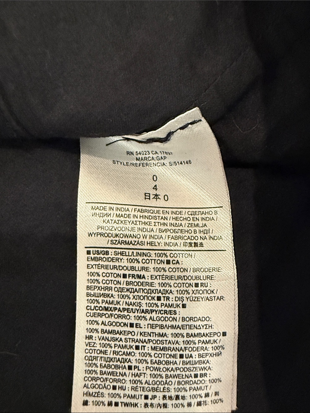 Gap eyelet shift dress - Picture 6 of 6